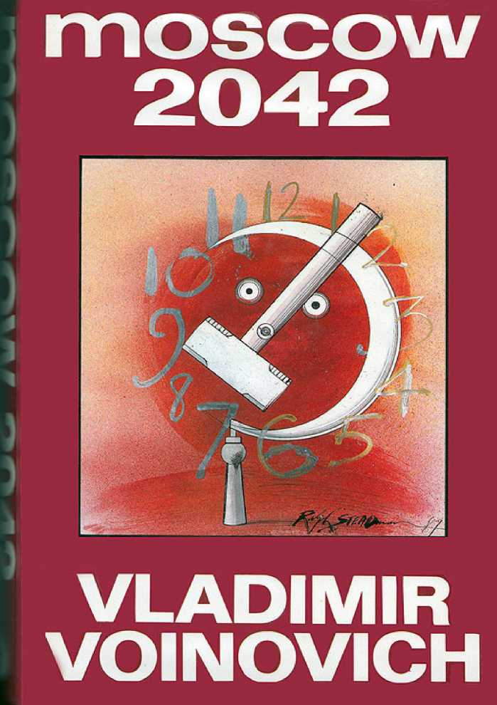 MOSCOW 2042 cover