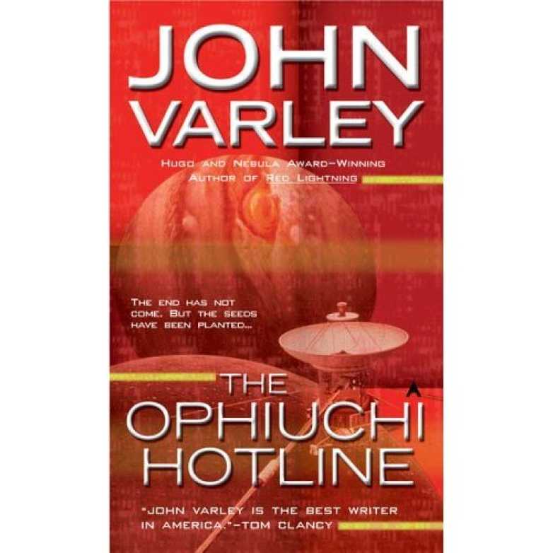 The Ophiuchi Hotline cover